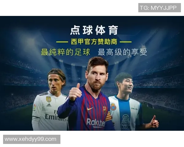 巴塞罗那对阵埃瓦尔的直播观看方式及时间安排详解 巴塞罗那对阵埃瓦尔的直播观看方式及时间安排详解