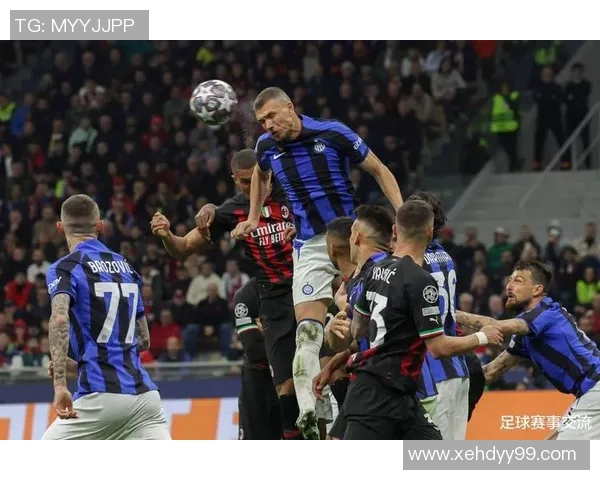 拉科鲁尼亚迎战米兰精彩对决展现欧洲足球魅力与激情